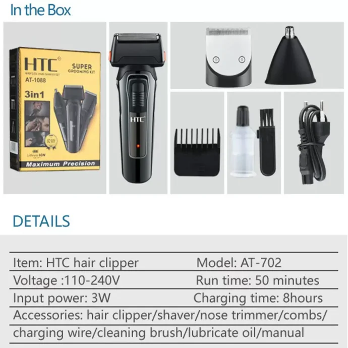 ⁦✂️ ماكينة الحلاقة الاحترافية HTC AT⁩ - الصورة ⁦4⁩